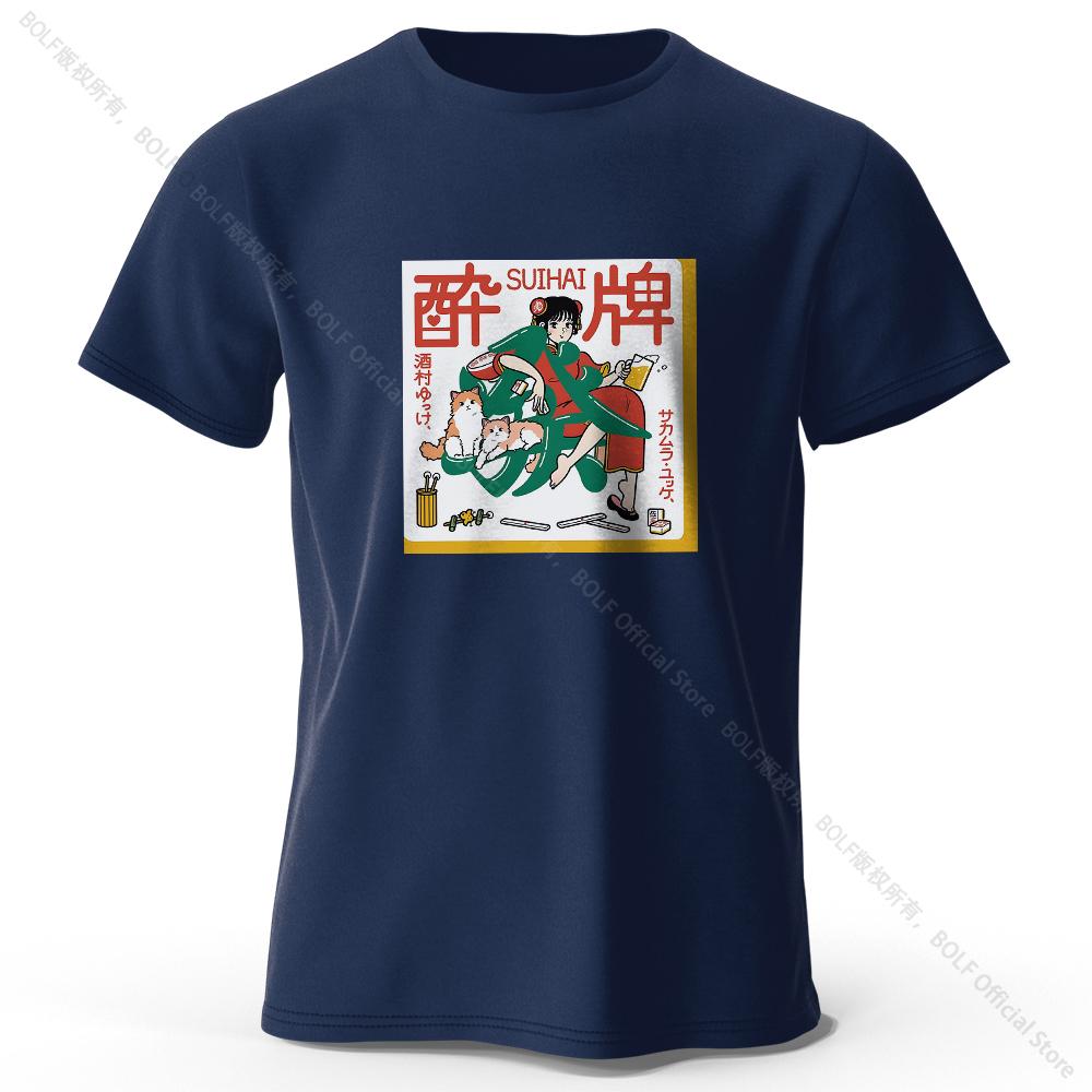 

Футболка с принтом японского маджонга из 100% хлопка, мягкая и дышащая, с круглым вырезом и коротким рукавом, в стиле унисекс, в стиле увлечения и культуры XXL тёмно-синий