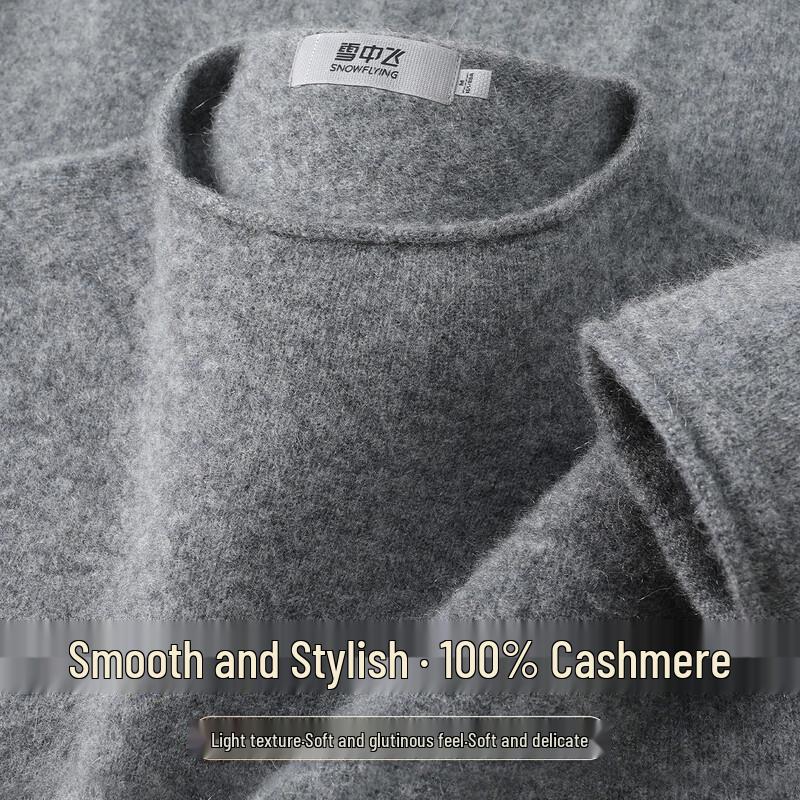 SNOWFLYING Women's 100% Cashmere High-Neck Long-Sleeve Sweater