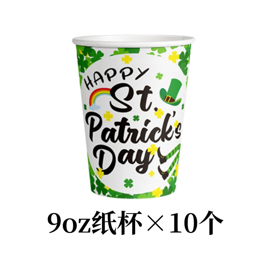 St. Patrick'S Day Children'S Party Party Arrangement Paper Cup Plate Knife Fork Spoon Set