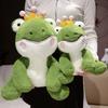 Cute Frog Plush Toy Throw Pillow Playful Green Frog Wear Crown Bed Soothing Doll Children Birthday Gift Room Decoration