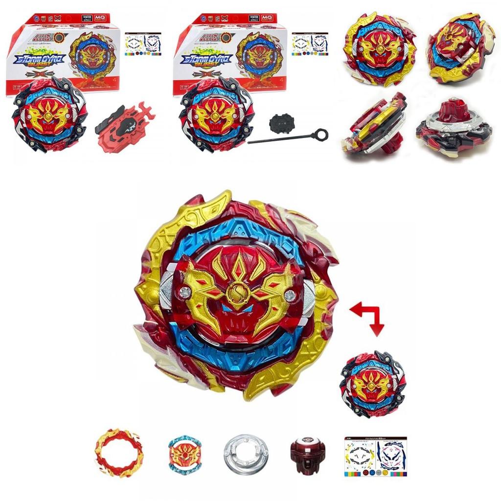 Beyblade Burst B-188 Astral Spriggan Dual-spin Balance Type Blade With Wired Launcher Toy