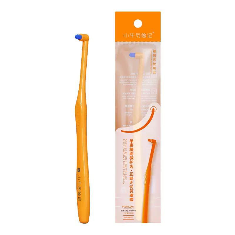

1 Pcs Ultra-Fine Nylon Soft Bristles Denture Implants Gap Brush Special Toothbrush For Braces Inclined Design Manual Toothbrush
