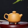 Yixing Zisha Clay Teapot - Duan Ni Finish