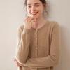 Puyuan Women's Loose Fit Round Neck Cashmere Cardigan Sweater