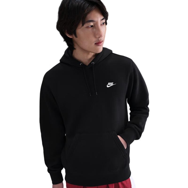Nike Men s Hooded Casual Pullover XXL