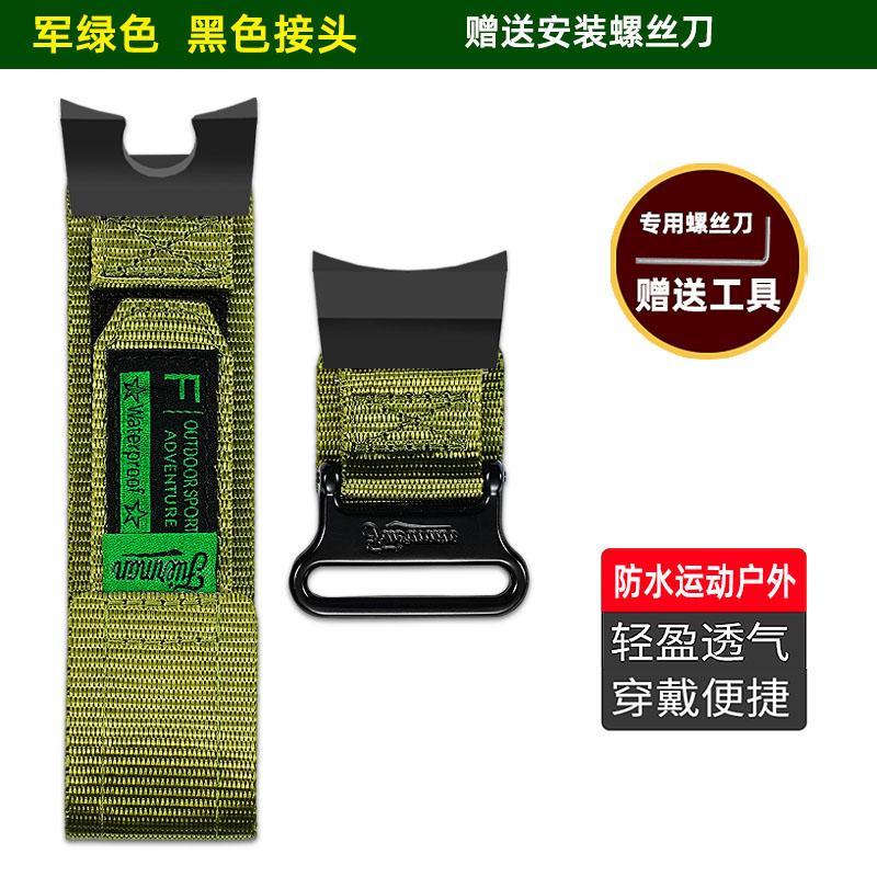 For CASIO G-Shock GG-B100 Mudmaster 3rd Gen - Replacement Nylon Canvas Strap Outdoor Watch Band Military Style Accessories