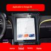 26-Model Compatible Hongqi HS5/QM5 Screen Protector for Navigation and Console