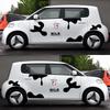Wuling Hongguang MINI & ORA R1/R2 Niedliche Cartoon Autoaufkleber und Abziehbilder