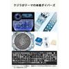 G-SHOCK GW-8202K-2JR Casio Watch, Genuine Domestic Product, Made in Japan, Men's, Blue
