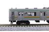Hobby Center Kato N Gauge Řada 205 Řada 600 Sada tratě Utsunomiya Model vlaku se 4 vozy 10-962