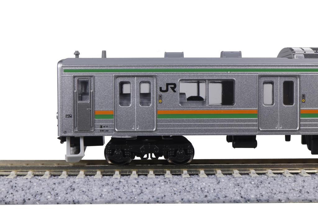 Hobby Center Kato N Gauge Řada 205 Řada 600 Sada tratě Utsunomiya Model vlaku se 4 vozy 10-962