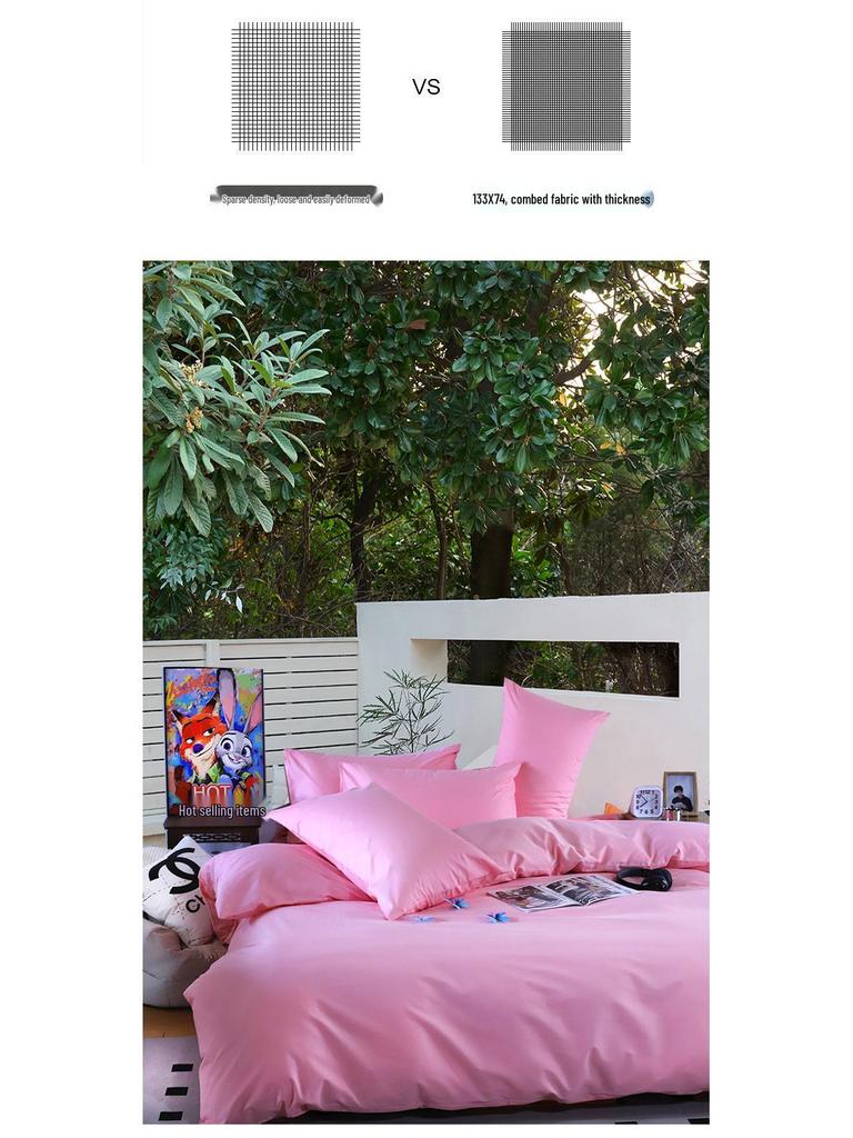 Pure Cotton All-Season Four-Piece Bedding Set