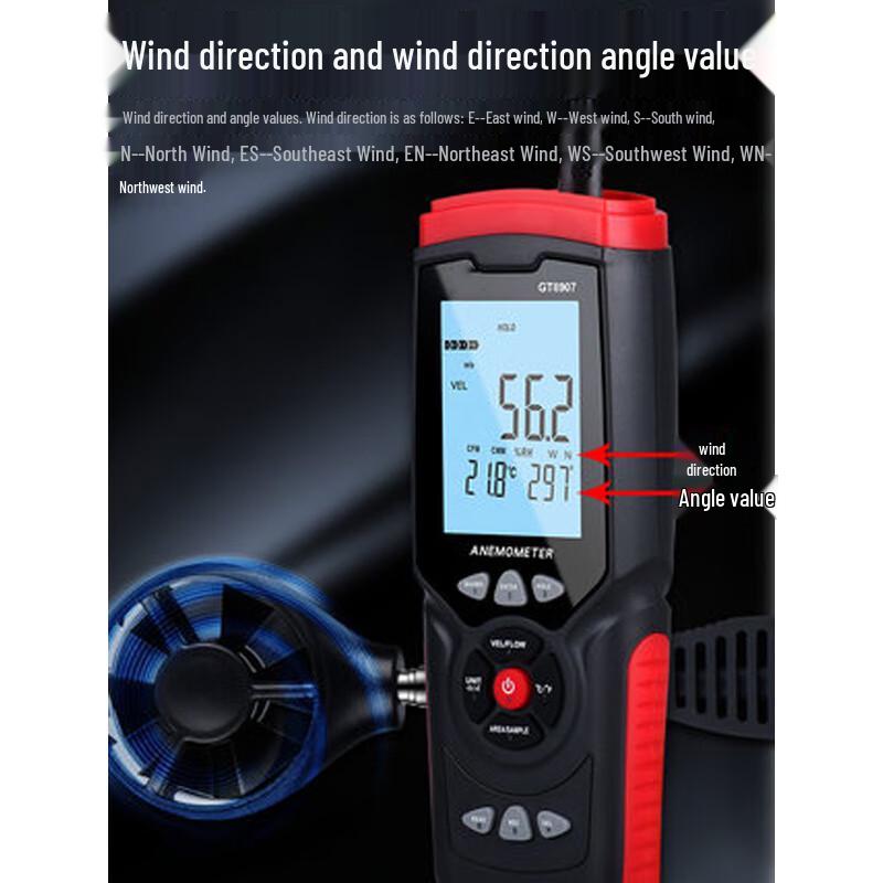 MOUFU GT8913 Handheld Anemometer