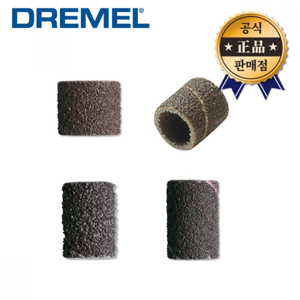 

Шлифовальная лента Dremel 408, 432, 431, 438, 60 бар, 120, сменная полировальная наждачная бумага, сменная лента