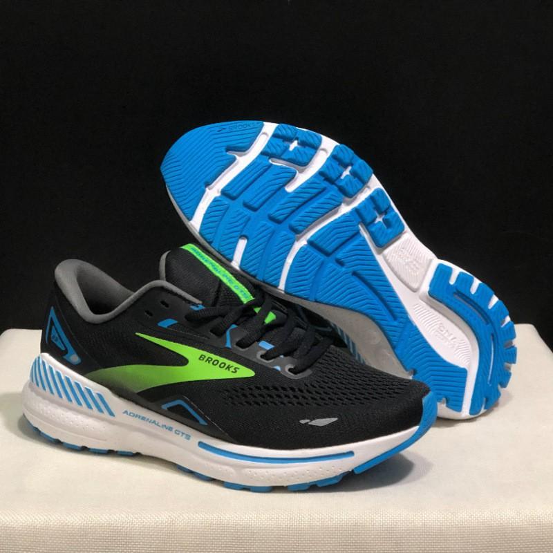 Brooks Adrenaline GTS 23 Vīriešu Sieviešu