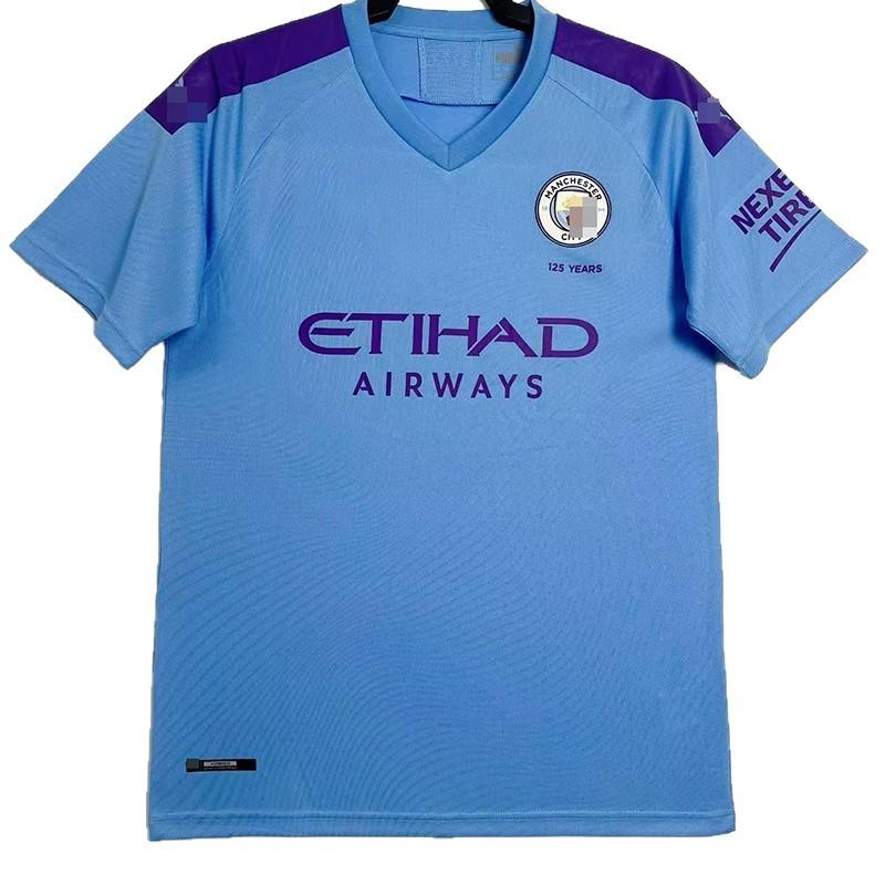97-98 Manchester City retro drakt Nr. 17 Sun Jihai 16 Aguero 15 Harland 07-08 lang kortermet fotballtrøye