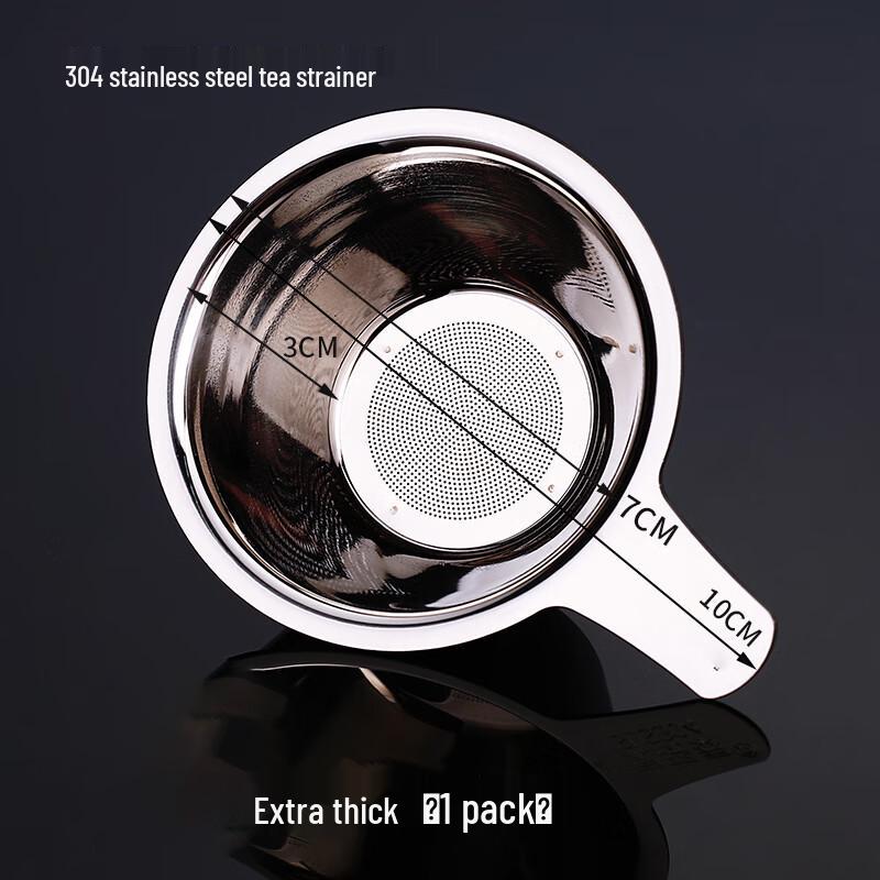 Tea Cycle 304 Stainless Steel Tea Filter Strainer