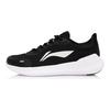 Li Ning Leichte Low-Top Sport-Freizeitschuhe Damen Sneaker Schwarz AGLS134-1