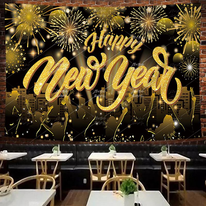 2026 New Year Celebration Banner: Festive Atmosphere Background Cloth and Bunting