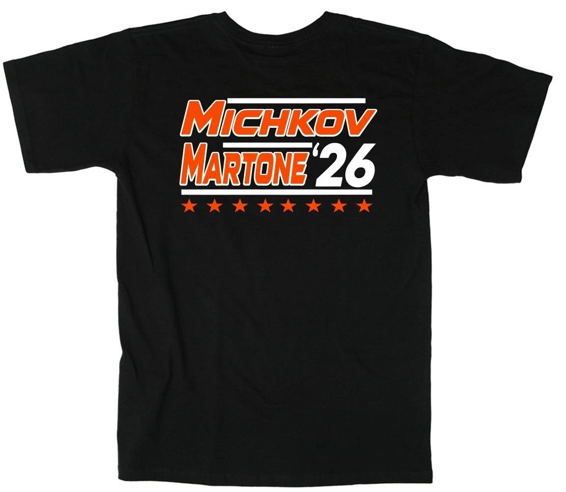 Matvei Michkov Porter Martone Flyers 2026 Shirt T-Shirt Youth Large L