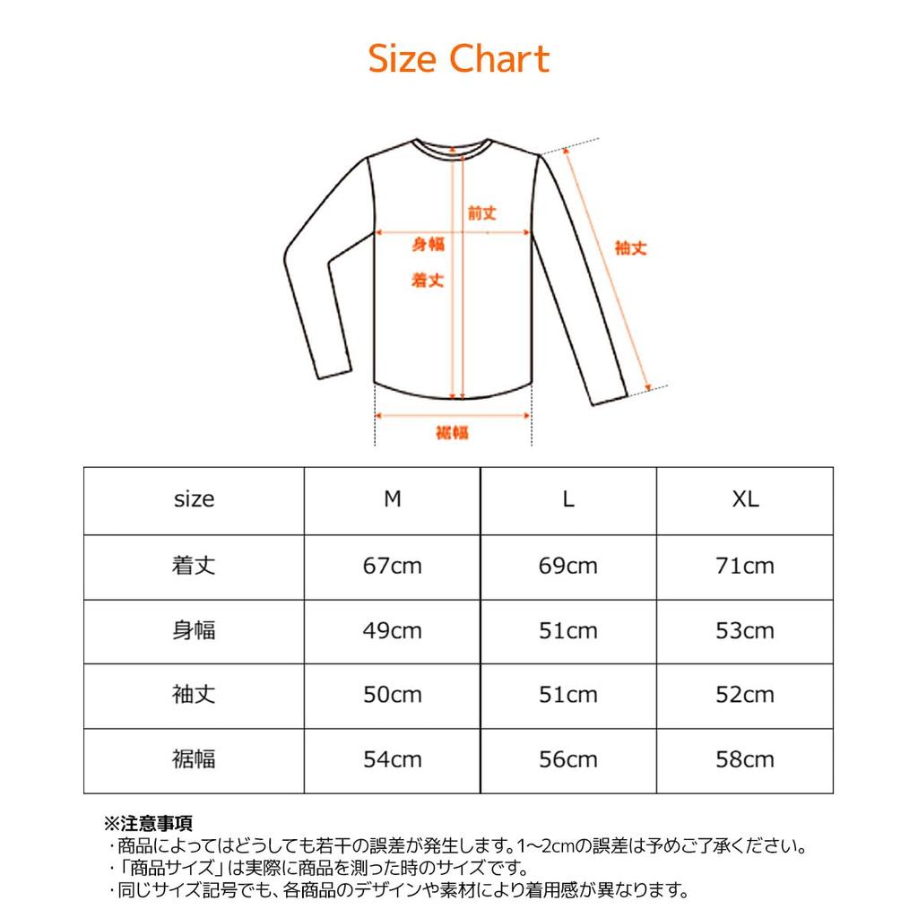 Venex Standard Long Sleeve Boat Neck Size for General Medical Devices Women's Dry+ T-Shirt, Sakura, L,