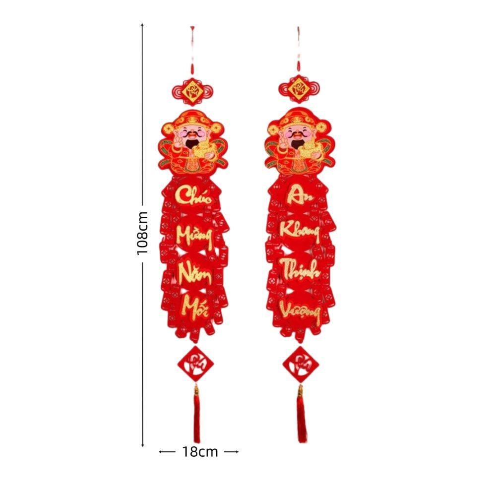 New 2026 Spring Festival Couplets Hollowout Hanging Red Couplets New Year Decor God of Wealth New Year Banner Home Decor