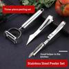 1/3Pcs Stainless Steel Vegetable Peeler Set Multifunctional Fruit Slicer Cutter Tools Potato Carrot Grater Julienne Peeler
