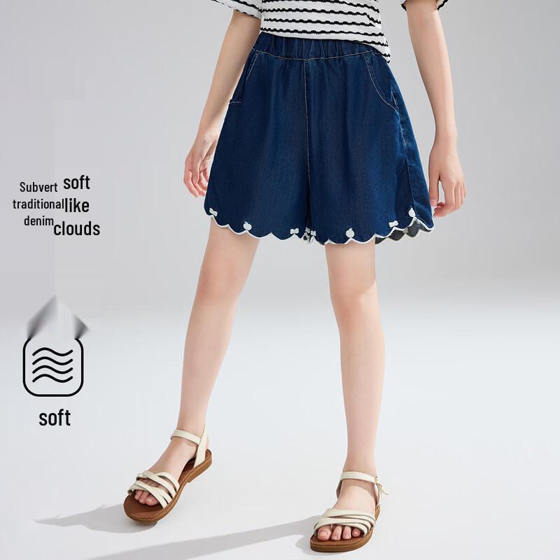 

ASK JUNIOR Girls Tencel Denim Breathable Capris 170