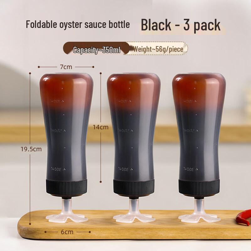 ZISIZ Silicone Squeeze Oyster Sauce Bottle