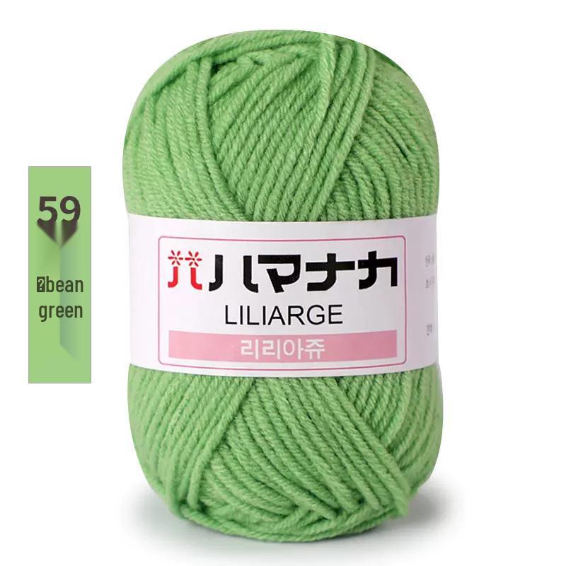 4-Ply Milk Cotton Yarn: Medium-Thick Baby Yarn for Hand-Knitted Scarves, Crochet Shoes, Dolls, and DIY Projects.