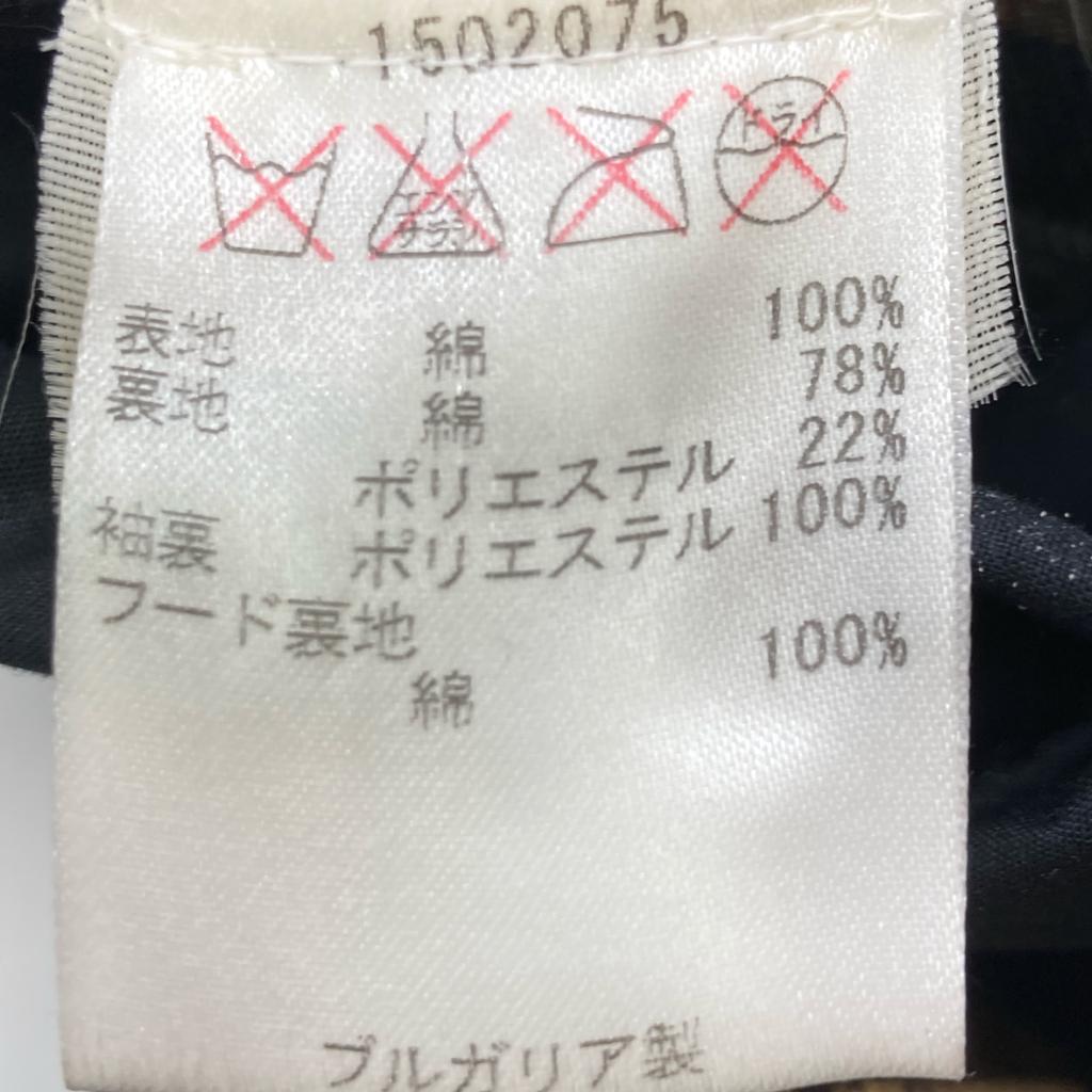 Barbour 1502075 Black Wax Durham Oiled Coat Coat 38 blackUsed