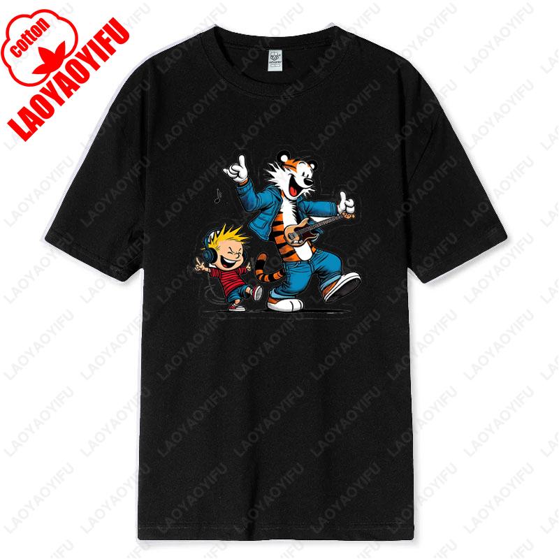 Vintage Inspired Calvin and Hobbes Graphic Tees Comfortable Cotton Unisex TShirt Classic Comic Print Men Women Loungewear Tops