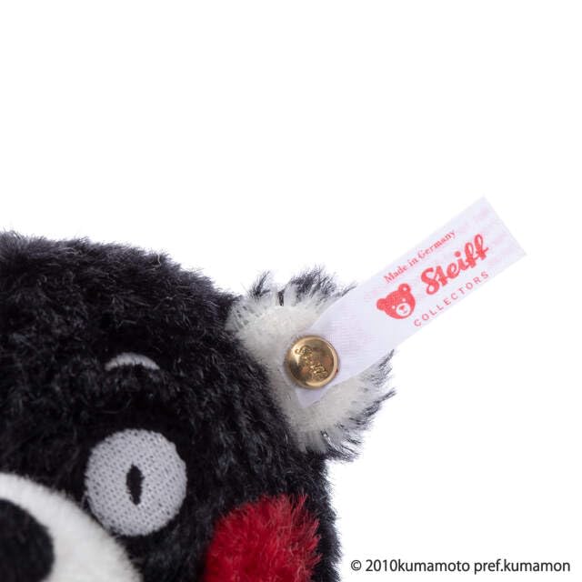 Steiff Kumamon 15th Anniversary Model, 17cm, Japan Limited Edition (1,500 Units), 679469