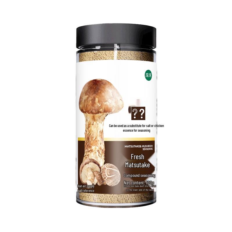 Yingwu Matsutake Fresh Compound Seasoning