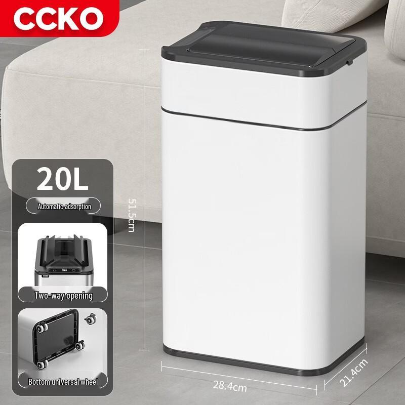 CCKO Smart Stainless Steel Sensor Trash Can