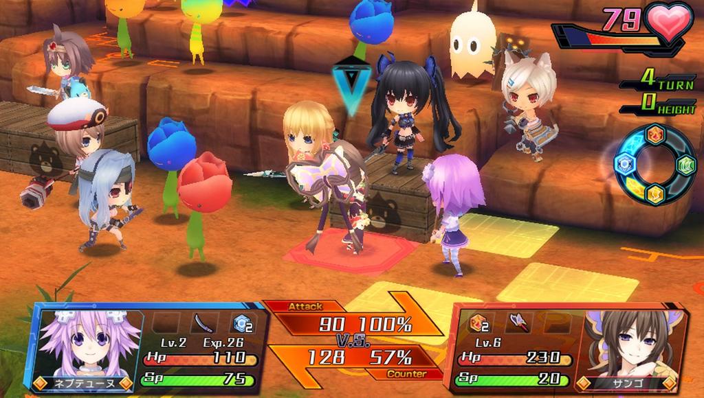 Super Goddess Faith Noir Gekishin Black Heart (Standard Edition) - PS Vita