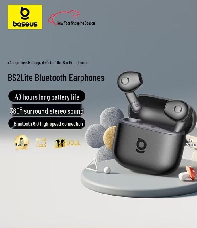 

Baseus BS2 Lite Half-In-Ear True Wireless Earbuds