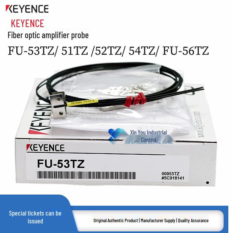 Keyence FU-53TZ/51TZ/52TZ/54TZ/56TZ Fiber Optic Amplifier Sensor 51TZ