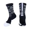 Tingbai Men's High-Tube Terry Basketball Socks