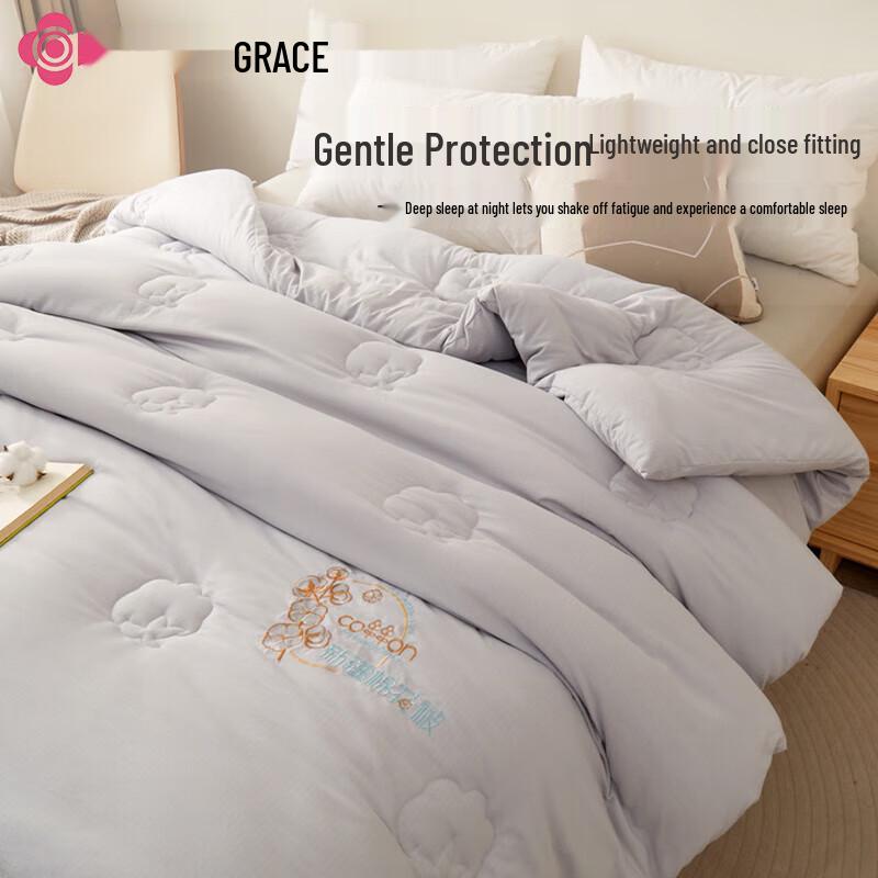 Jieliya 100% Xinjiang Cotton All-Season Quilt