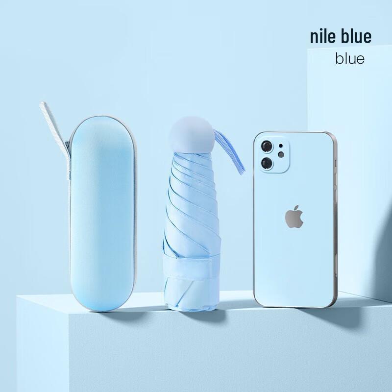 Red Leaf Mini Capsule Sun & Rain Pocket Umbrella