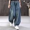 Baggy Oversize ג'ינס נשים ג'ינס מזדמנים צלב מכנסיים לנשים מכנסיים וינטג' הרמון מכנסיים בלומרס אמא ג'ינס רחב רגליים
