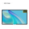 Feixian 21.5-inch Indoor Wall-Mounted Non-Touch LCD Advertising Display