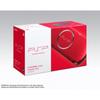 Refurbished PSP Radiant Red with replaced LCD screen "PlayStation Portable" (PSP-3000RR)