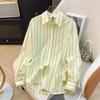 Women's Anti-Curling Striped Shirt - Overlap Design, Loose Fit, Plus Size, Perfect for Spring & Autumn.