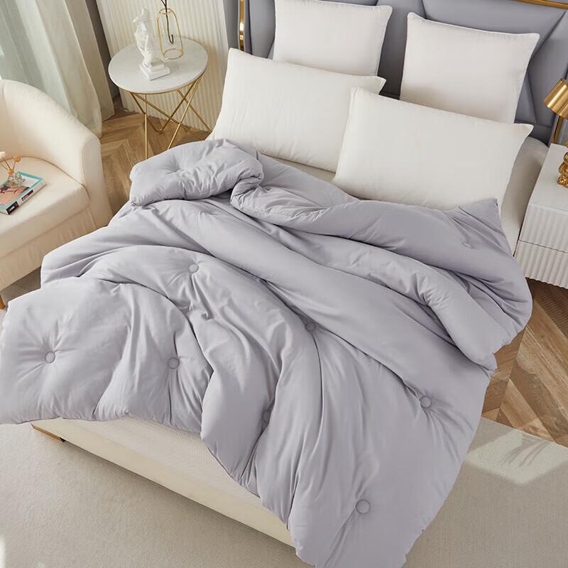 Hengyuanxiang Light Grey Soft Touch Double Duvet