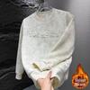 Cross Men's Pullover: Autumn/Winter Long Sleeve Casual Hoodie with Thick Velvet Lining (48-Hour Shipping)
