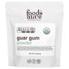 Pudră de gumă guar, 8 oz (227 g)