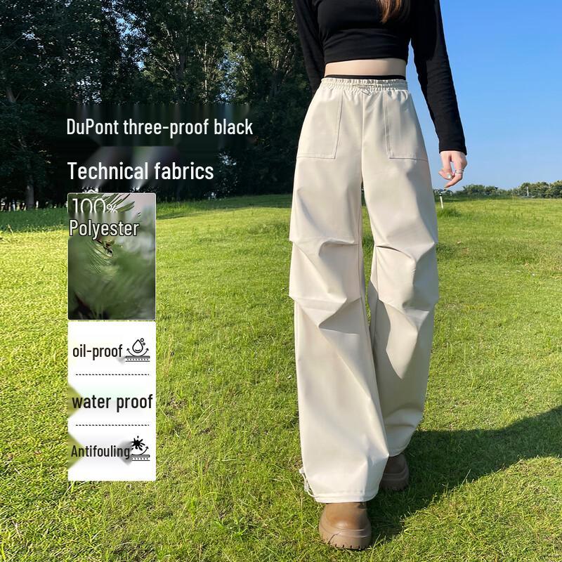 

Handu Yishe DuPont Tech High-Waisted Wide-Leg Cargo Pants S