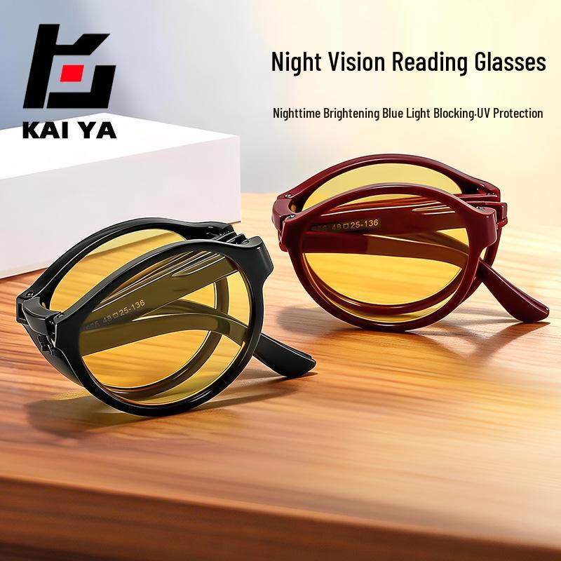 Foldable Night Vision Anti-Blue Light Reading Glasses with HD Eye Protection for Men